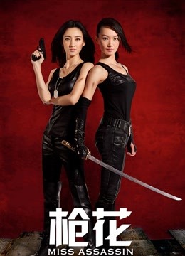 【推特福利姬】“一只云烧”新作之分红女仆【46p 787MB】